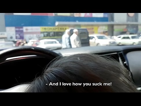 ❤️ Sesanje naravnost na parkirišču pred supermarketom ❤️❌ Porno na sl.elitemangas.top